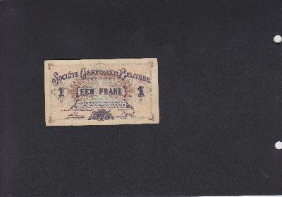 Beschrijving achterzijde: 